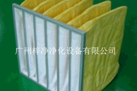 袋式中效過(guò)濾器分類