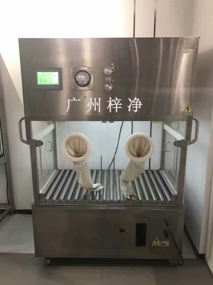 醫用式潔凈層流罩 醫用式潔凈層流罩