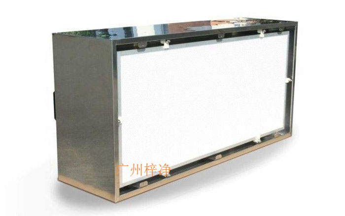 液槽密封層流罩 液槽密封層流罩