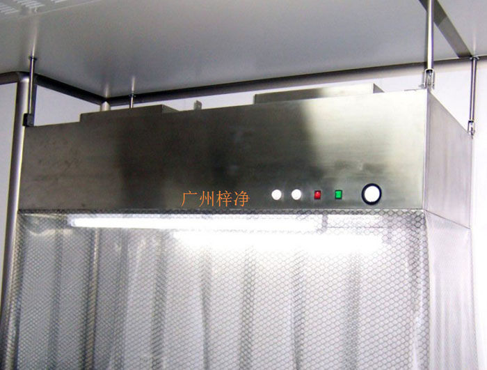 支架式層流罩 支架式層流罩