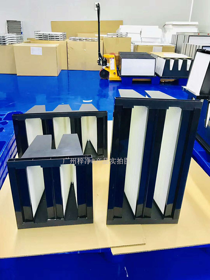 大小組合式高效過濾器訂制作 大小組合式高效過濾器訂制作