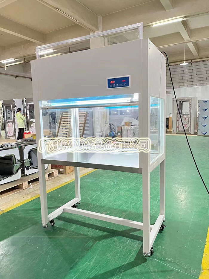 超凈工作臺 超凈工作臺